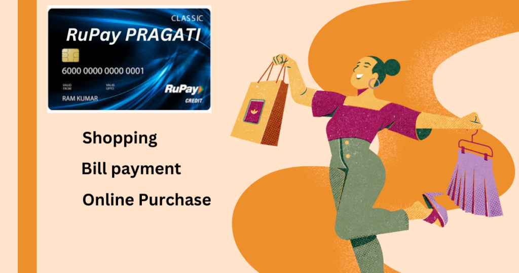 RuPay Pragati